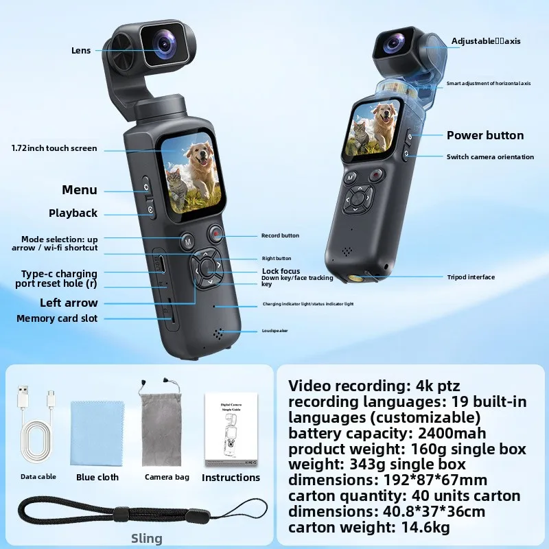 Handheld Pocket Digital Camera - đánh giá và giá Travel Vlog Accessories